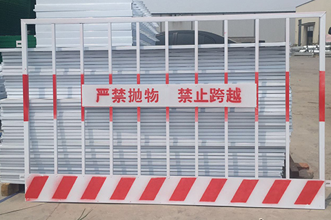 基坑護欄網